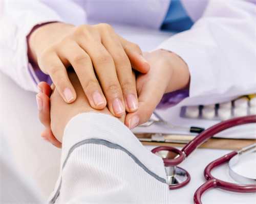 <b>子宫内膜异位症1期症状解析与助孕相关影响</b>